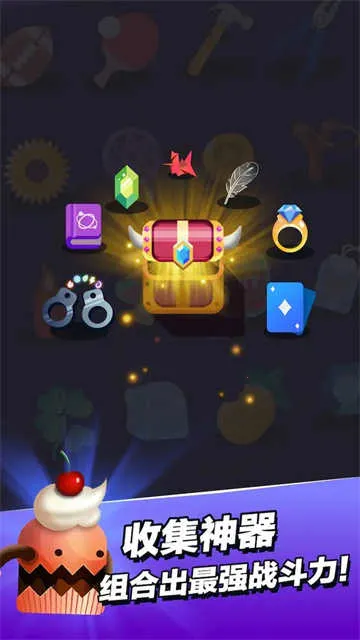 ССʦ˼2025°汾v2.5.1 Ѱͼ