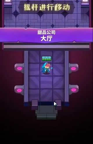 小小法师折相思2025最新版本 小小法师折相思2025最新版本