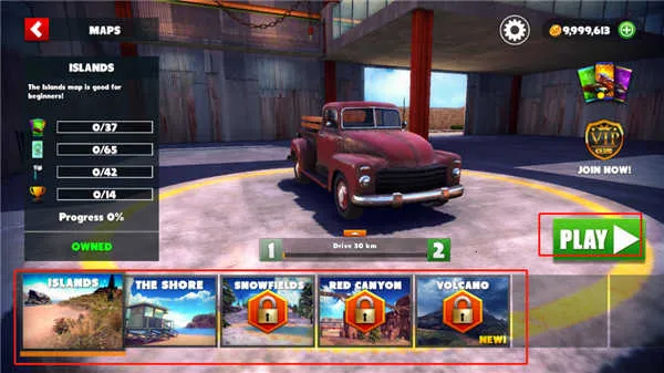 脱离道路2025官方最新版本 脱离道路2025官方最新版本