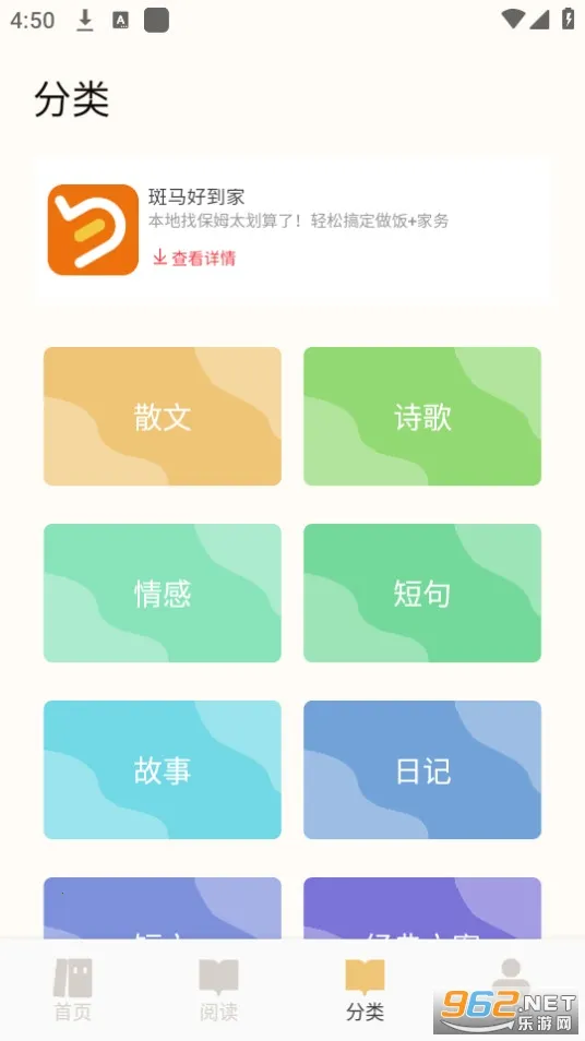 无名图书(免费书阅读) 无名图书(免费书阅读)