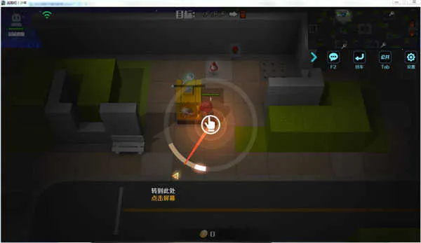 ܰ겤2025ٷ°汾v1.0.0 ֻͼ