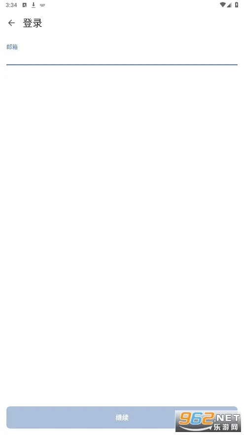 Patreon2025ٷ°汾v125.28.0.16 Ѱͼ