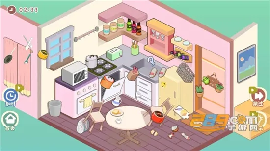 ҵ̯(ɽѹϷ)v20.0 ֻͼ