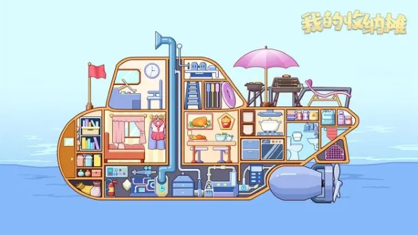 ҵ̯(ɽѹϷ)v20.0 ֻͼ