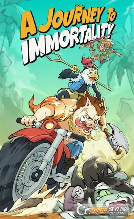 ռ(ð̽Ϸ)v1.6.3 ֻͼ