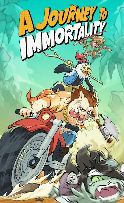 ռ(ð̽Ϸ)v1.6.3 ֻͼ