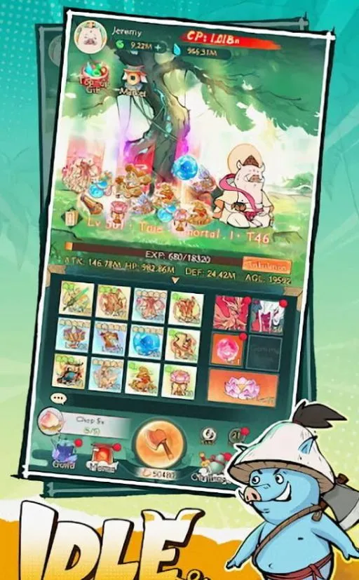 ռ(ð̽Ϸ)v1.6.3 ֻͼ