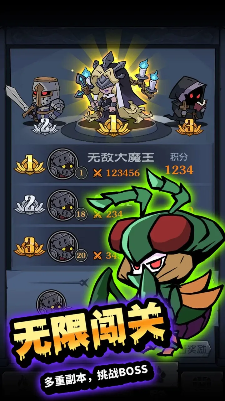 Ӷͻ(ǹսϷ)v1.6 ֻͼ