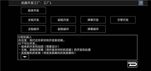 ս2025°汾v0.5.1 Ѱͼ