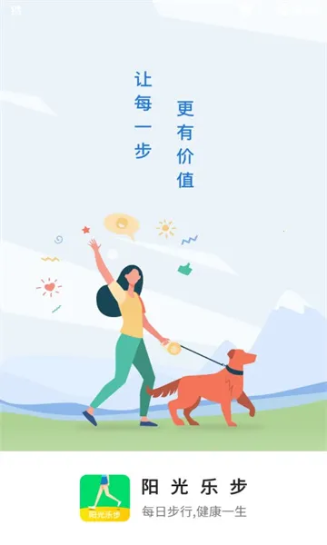 ֲ(˶¼)v0.1.0.2 Ѱͼ