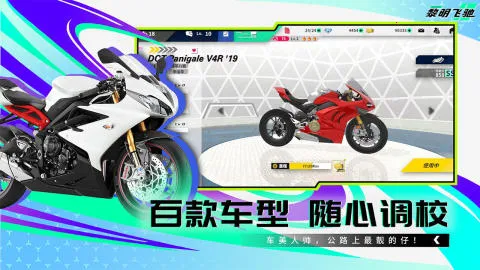 ɳ(ĦоϷ)v0.1.88455 ٷͼ