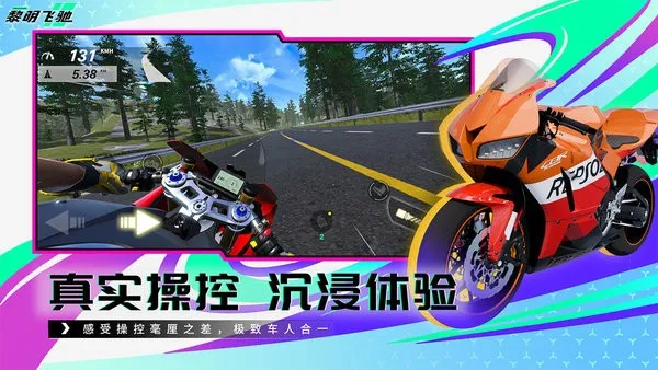 ɳ(ĦоϷ)v0.1.88455 ٷͼ