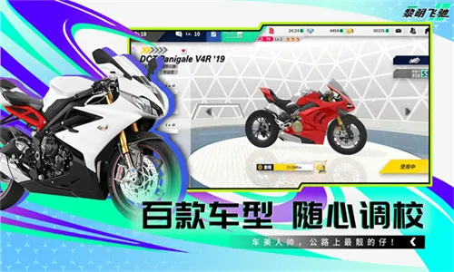 ɳ(ĦоϷ)v0.1.88455 ٷͼ