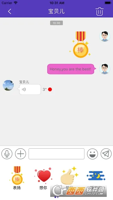 ٺ϶λ(׿λ)v2.3.7 ׿ͼ