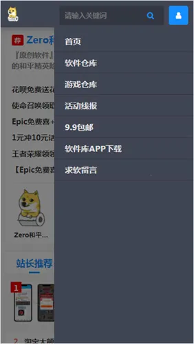 ظ2025ذװv1.93.00 ׿ͼ