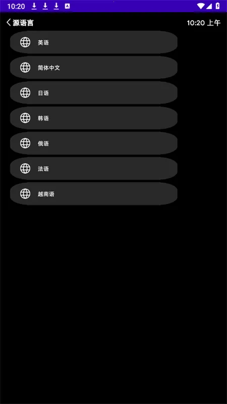 벼ʱ(ֱ)v1.0.0-release Ѱͼ