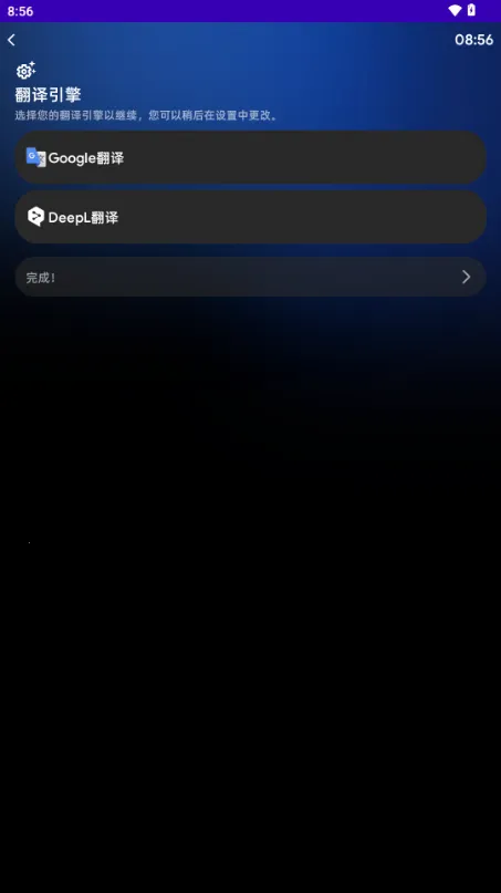 벼ʱ(ֱ)v1.0.0-release Ѱͼ