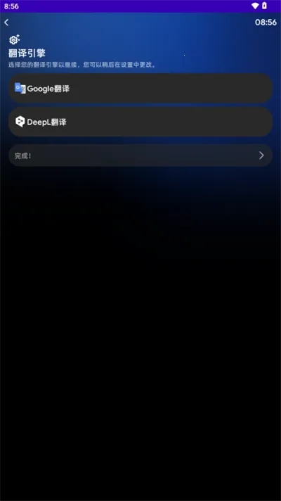 벼ʱ(ֱ)v1.0.0-release Ѱͼ