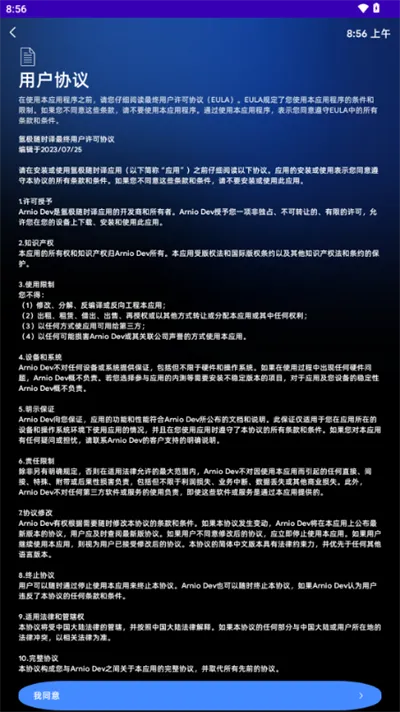 벼ʱ(ֱ)v1.0.0-release Ѱͼ