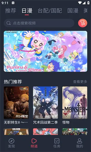 ڰ׵Ļ2025°汾v1.5.6.2 ֻͼ