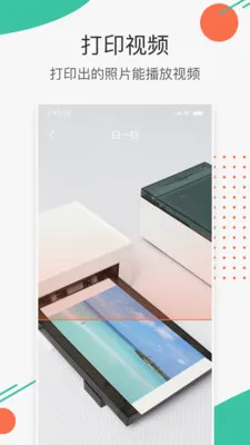 ӡPhoto(׿ͼ༭)v1.0.2.58 ׿ͼ