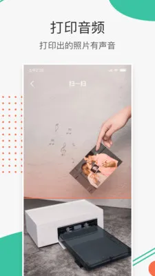 ӡPhoto(׿ͼ༭)v1.0.2.58 ׿ͼ