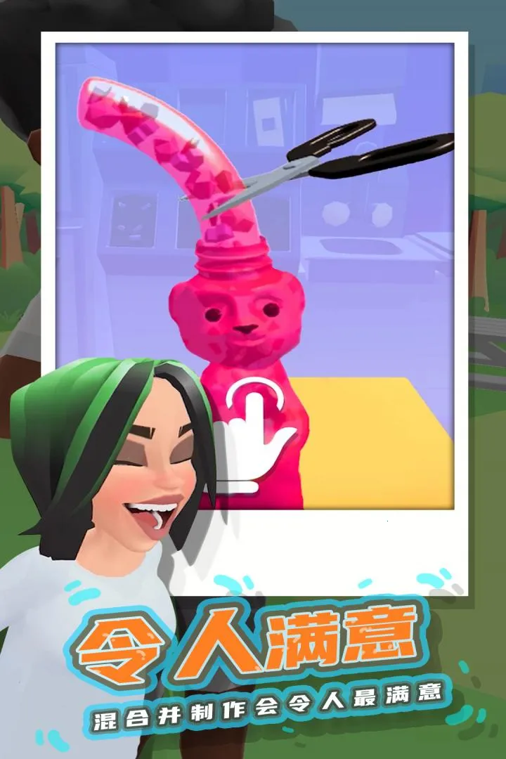 䶳(䶳Ϸ)v1.0.0 Ѱͼ