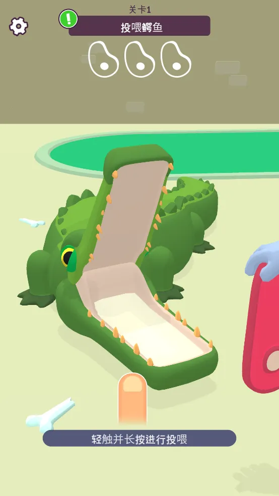 껪(ﾭӪϷ)v1.0.0 ֻͼ