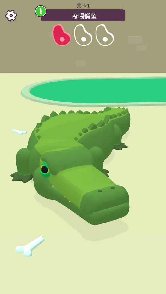 껪(ﾭӪϷ)v1.0.0 ֻͼ