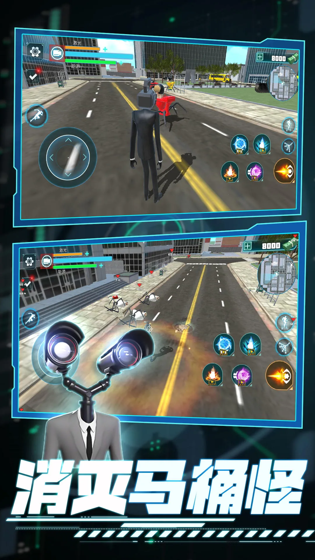 ѪսӢ(ðսϷ)v1.0.1 Ѱͼ