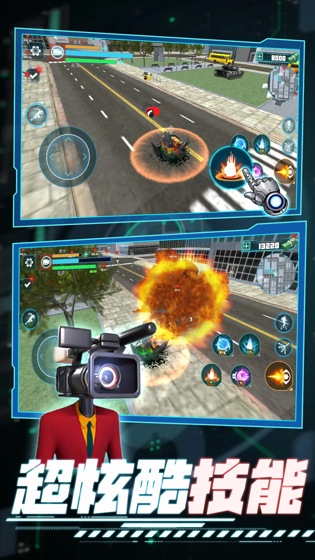 ѪսӢ(ðսϷ)v1.0.1 Ѱͼ