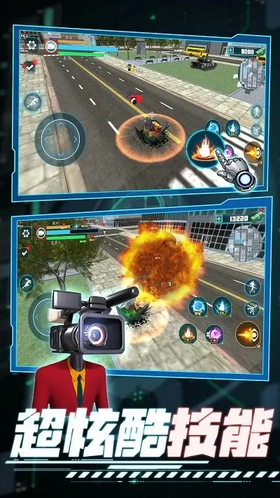 ѪսӢ(ðսϷ)v1.0.1 Ѱͼ