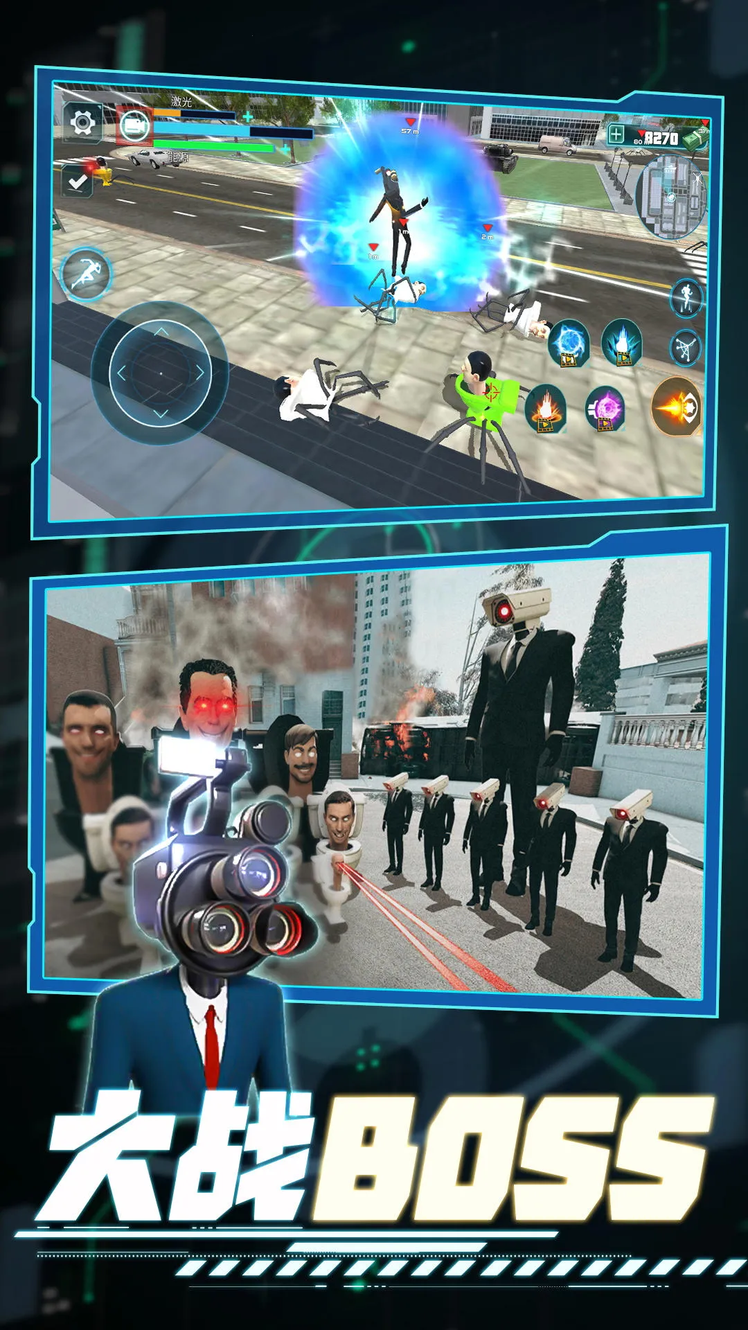 ѪսӢ(ðսϷ)v1.0.1 Ѱͼ