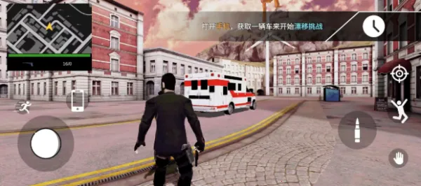 大盗行动GTO(盗窃冒险游戏) 大盗行动GTO(盗窃冒险游戏)