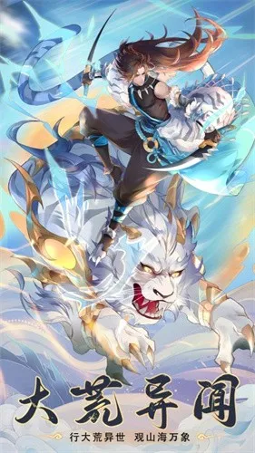 ڴɽ2025ٷv1.4.0 ׿ͼ