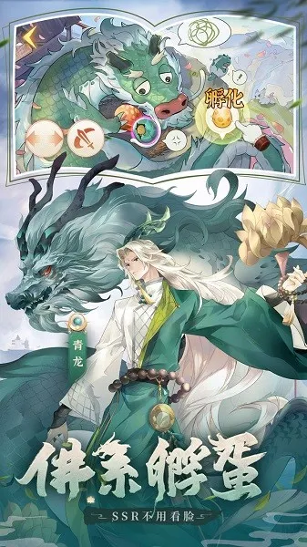 ڴɽ2025ٷv1.4.0 ׿ͼ