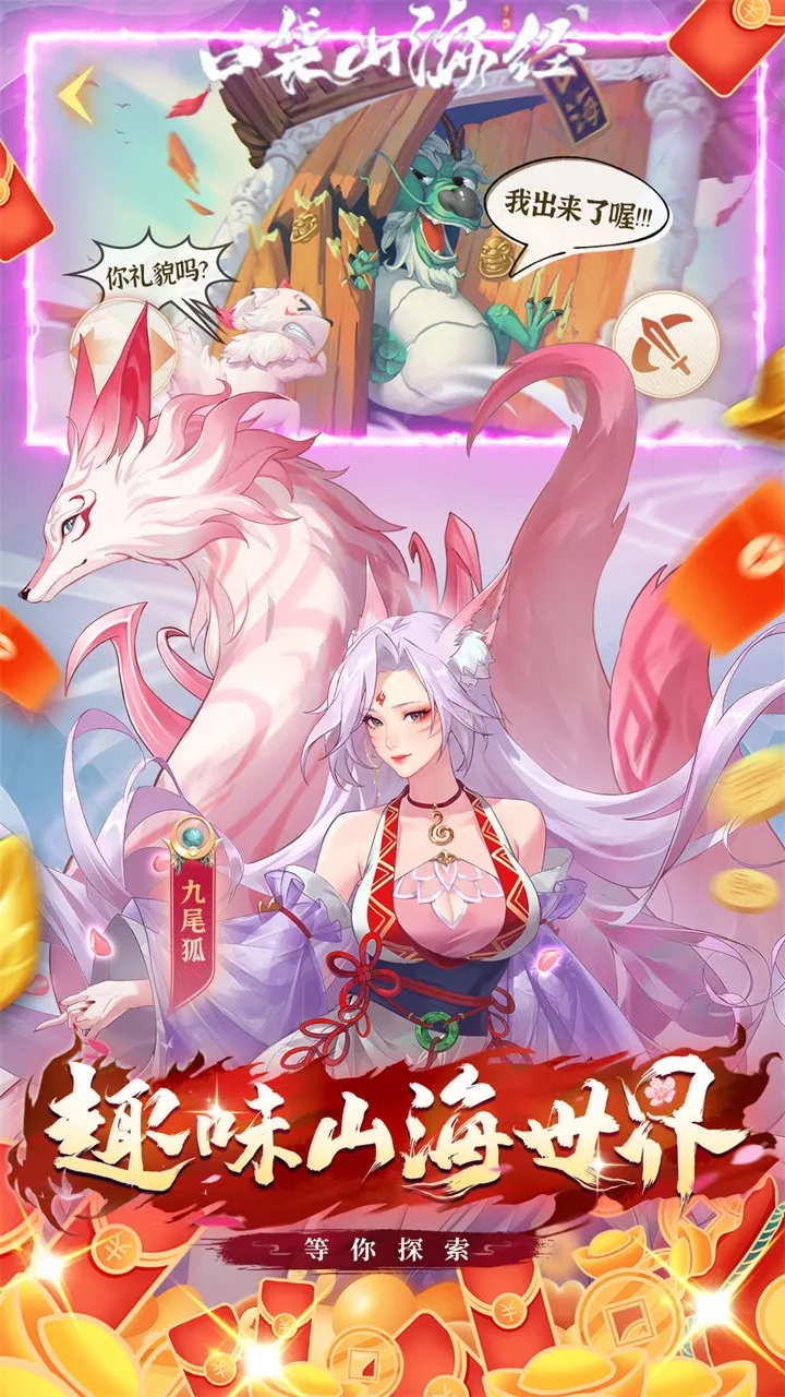 ڴɽ2025ٷv1.4.0 ׿ͼ