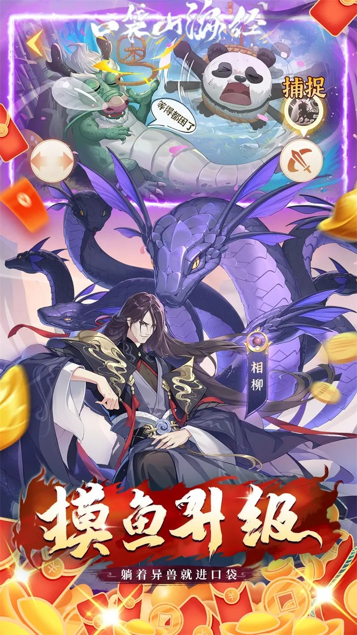 ڴɽ2025ٷv1.4.0 ׿ͼ