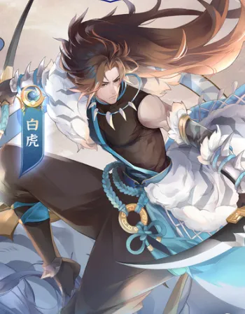 口袋山海经2025官方正版 口袋山海经2025官方正版