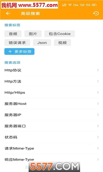 Сץ(ץ)v9.9.9.9 ׿ͼ