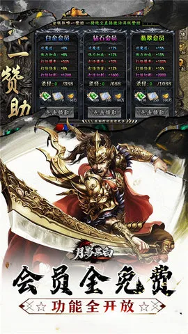 Ӱڰ2025ٷ°汾v1.0.0 Ѱͼ