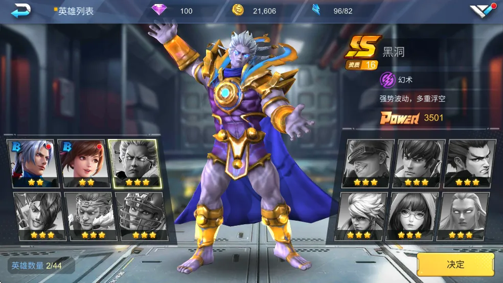 (Ϸ)v2.2.215406 ׿ͼ