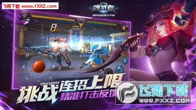 (Ϸ)v2.2.215406 ׿ͼ