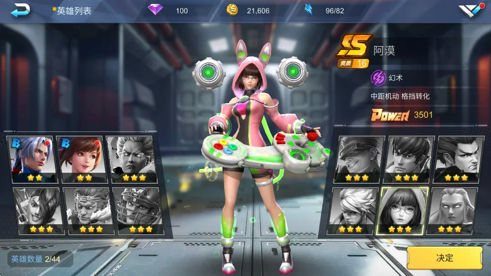 (Ϸ)v2.2.215406 ׿ͼ