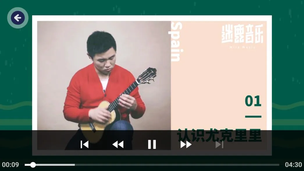 ¹2025ٷv8.2.18 Ѱͼ