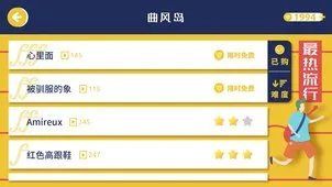 ¹2025ٷv8.2.18 Ѱͼ