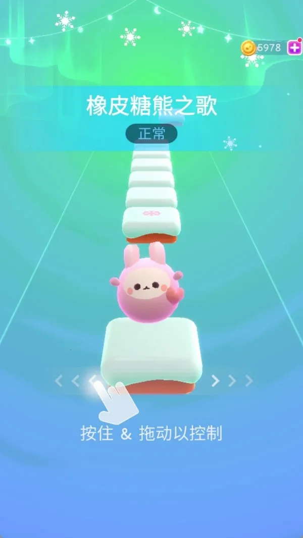 ֿ2025°汾v189.1.0 ׿ͼ