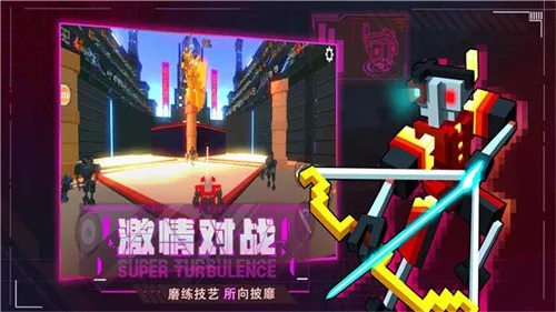 ˴Ҷ52025ٷv1.1.1 ׿ͼ