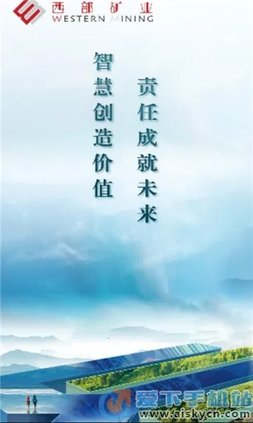 ƶ칫(ҵƶ칫)v1.2.5 ٷͼ