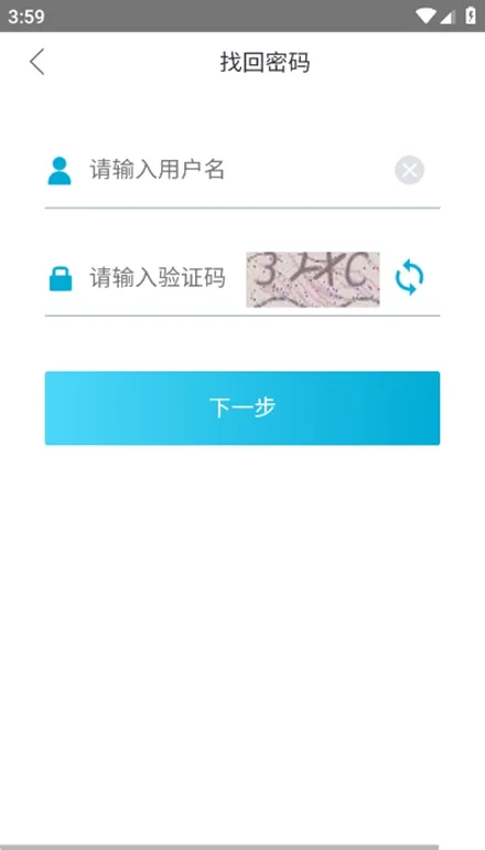 ƶ칫(ҵƶ칫)v1.2.5 ٷͼ